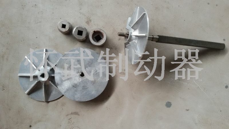 YT1推動器葉輪、方軸、滑道